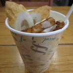 りんりんや - ちくわソフト 350円(税込)　(2023.11)