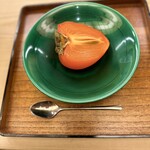 露庵 菊乃井 木屋町店 - 