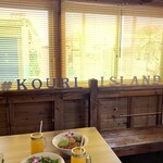 ライス ボウル ファクトリー オキナワ - 