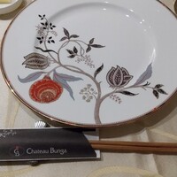シャトー文雅 - 