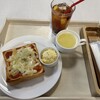 ココトマ カフェ