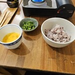 西新宿 えい月 - 