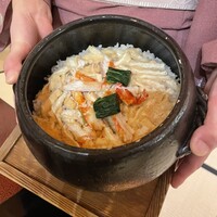 菊華荘 - 