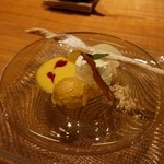 望楼NOGUCHI登別 - 