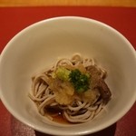 望楼NOGUCHI登別 - 