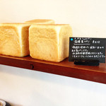 トロワ ブーランジェリー - '13 11月上旬