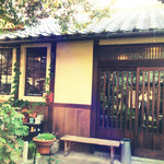 トロワ ブーランジェリー - '13 11月上旬