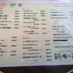 俺のフレンチ・イタリアン 松竹芸能 角座広場 - 