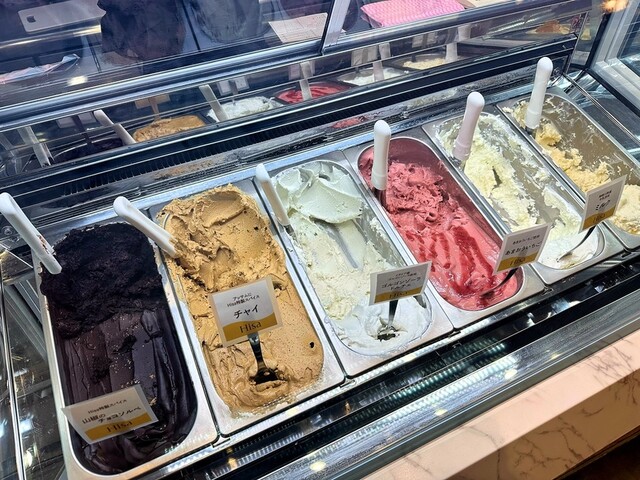 湘南スパイスジェラート ヒサ （Shonan Spice Gelato Hisa） - 平塚