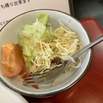 マサラ - サラダ