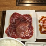 Yakiniku Raiku - 