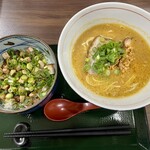 Chuukasoba Maruno - 