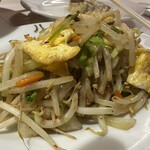 八宝 - 