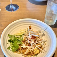 Longrain Tokyo - 