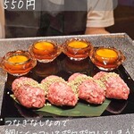 Yakiniku Jinguu - 