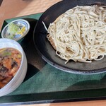 Maruoka Nihachi Soba Oomiyatei - 