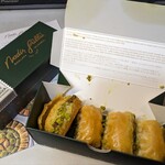 ナーディル ギュル  松屋銀座店 - 