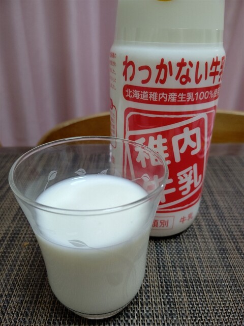 カフェ Potto - 稚内（カフェ）の写真