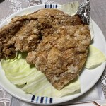 成美屋 - 