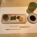 なだや - 
