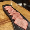 焼肉ホルモン 新井屋 はなれ