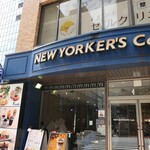 NEW YORKER'S Cafe - （2023/10月）外観