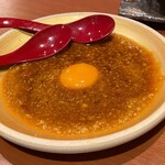 車力門 ちゃわんぶ - 