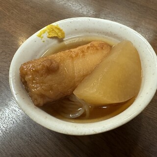 大衆酒場山猫屋_1