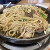 当新田食堂