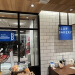 BLUFF BAKERY - 