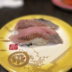 金沢まいもん寿司 - 