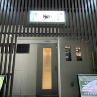 焼肉ここのみ - 