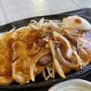 御食事処 じんや - 料理写真:豚しょうが焼き定食