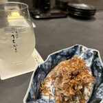 Izakaya Uchiyama - 