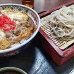 Soba Dokoro Yabu - 