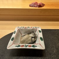 きざ㐂 - 