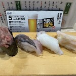 Kaisendon Ichiba - 