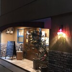 グリリアータ  - 