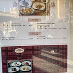 リストランテ　ディ・カナレット - 