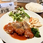 ノエル フュージョン - 