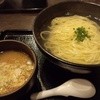 三ツ矢堂製麺 武蔵小山店