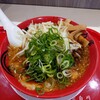 ラーメン 魁力屋 けやきウォーク前橋店