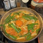 極楽うどん Ah-麺 - 