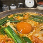 極楽うどん Ah-麺 - 