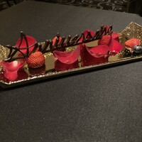 ガストロノミー ジョエル・ロブション - 