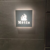 Metis 六本木 - 