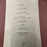 Concept 1/f コンセプトエフブンノイチ - 