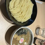 Ganja Andaguraundo Ramen - 