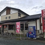 有頂天の元祖 - 有頂天の元祖(山形県山形市平久保)外観