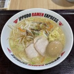 Ippudo - 